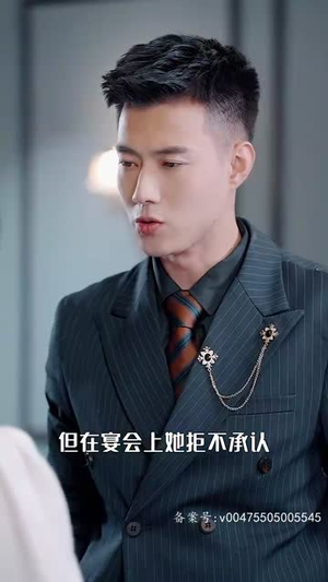 无法触摸的爱（72集）短剧解说热门