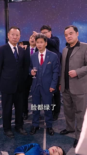 女王(65集) 女王(65集)热门短剧大全