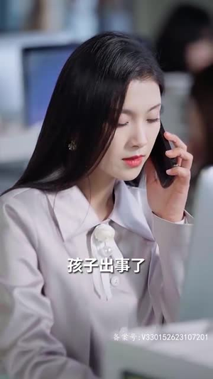 腹黑萌宝,爹地快快投降(五宝联盟,爹地举来起手) 腹黑萌宝,爹地快快投降(五宝联盟,爹地举来起手)热门火爆短剧