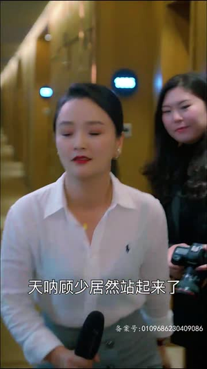 顾少,您的夫人摆烂了(98集) 顾少,您的夫人摆烂了(98集)独家短剧免费看