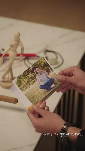 大夏龙主(81集) 大夏龙主(81集)精彩短剧抢先看