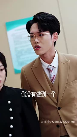 大小姐的替身保镖(75集) 大小姐的替身保镖(75集)网盘在线观看