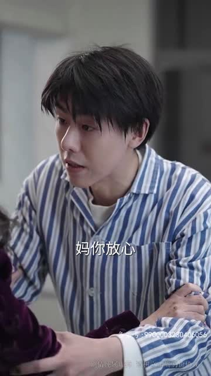 爸爸再爱我一次（74集）短剧全集抢先看