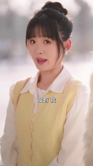 傅少，您夫人马甲藏不住了（73集）短剧在线观看