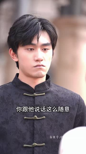 天道赊命人(77集) 天道赊命人(77集)在哪里可以看