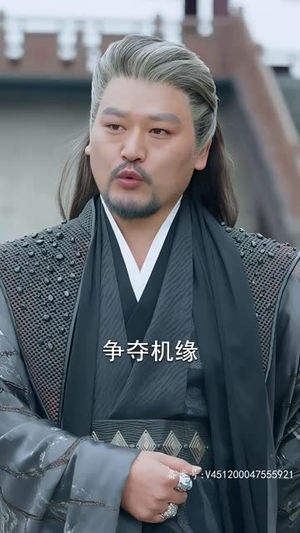 剑破苍穹 98集 剑破苍穹 98集分享好看的短剧