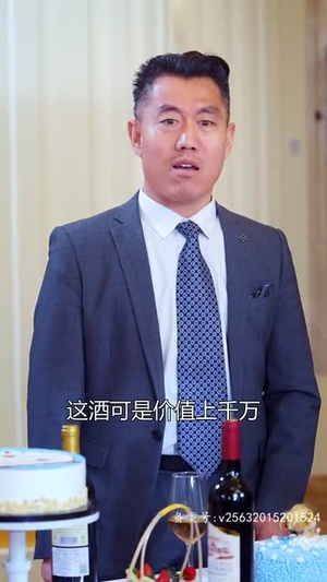 特工夫妇(82集) 特工夫妇(82集)全集免费