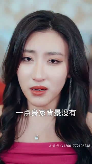 我有三爹,可翻江(95集) 我有三爹,可翻江(95集)热门短剧抢先看