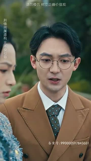 女儿原谅我(75集) 女儿原谅我(75集)河马免费短剧