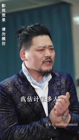 新版:天策王(92集) 新版:天策王(92集)每天分享短剧