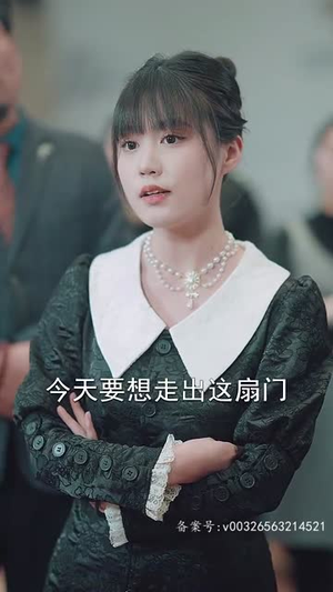 三个哥哥上门,离婚妻竟是豪门千金(83集) 三个哥哥上门,离婚妻竟是豪门千金(83集)短剧全集免费看