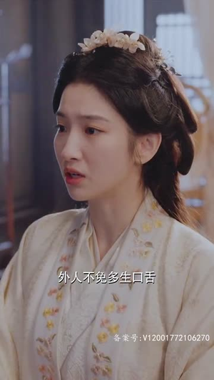 缚春情(74集) 缚春情(74集)穿越短剧推荐