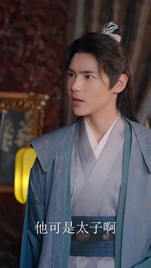 霸道王爷的丫鬟娇妻(88集) 霸道王爷的丫鬟娇妻(88集)短剧太精彩了