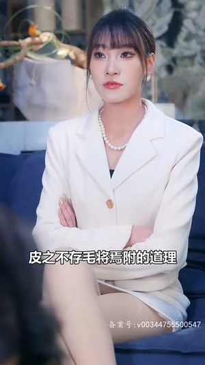 我那热辣滚烫的婚姻(83集) 我那热辣滚烫的婚姻(83集)免费全集短剧