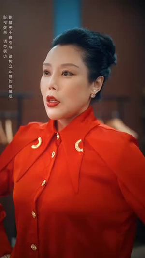 不要招惹舒小姐(101集) 不要招惹舒小姐(101集)高清无码免费看