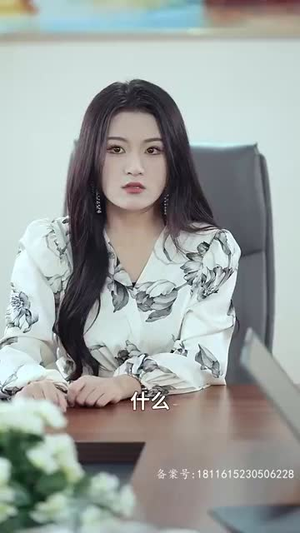 天王巨星(73集) 天王巨星(73集)精彩短剧追不停