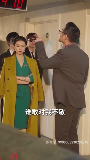 归国后,双生女王她不装了(62集) 归国后,双生女王她不装了(62集)短剧免费观看