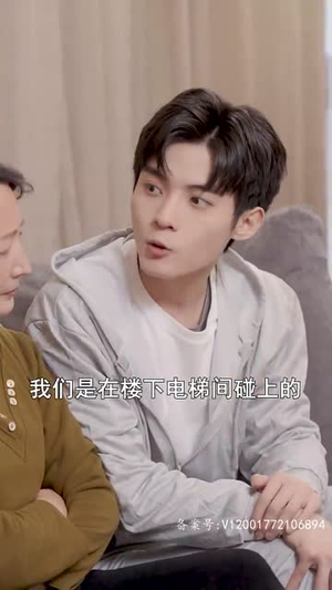 离婚三十天(75集) 离婚三十天(75集)女频短剧推荐