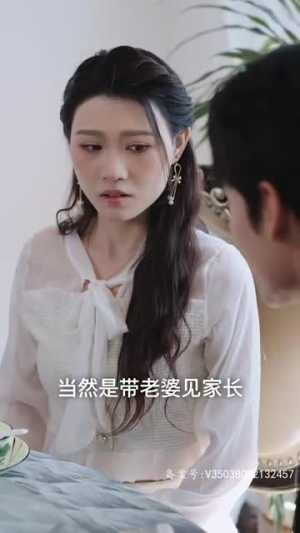 为爱沉沦(99集) 为爱沉沦(99集)热门短剧抢先