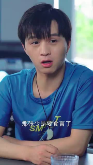 我的美女总裁老婆 (111集) 我的美女总裁老婆 (111集)短剧热门推荐