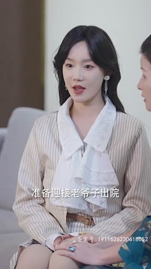 陆少夫人又酷又甜（99集）无需会员免费看