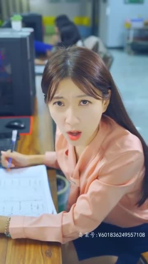 都市极品代驾（85集）在哪个平台能看