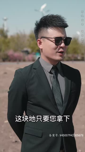 打工之王(离婚后我成了首富继承人) 打工之王(离婚后我成了首富继承人)免费在线看