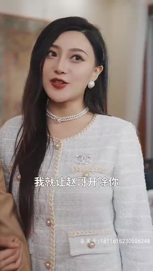 保安老爸傲视群雄(75集) 保安老爸傲视群雄(75集)免费全集短剧