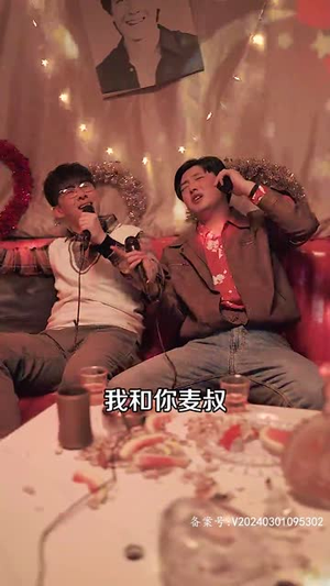 回流之再创传奇(60集) 回流之再创传奇(60集)一共多少集