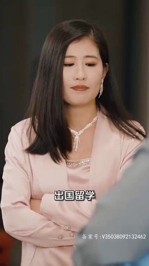 我是你的年下奶奶(97集) 我是你的年下奶奶(97集)分享好看的短剧