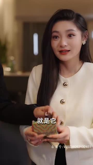 退婚后，她成了万人迷（80集）UC网盘在线看