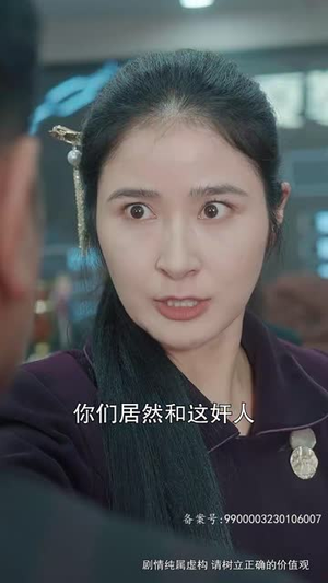 八角笼中的妈妈(70集) 八角笼中的妈妈(70集)直接追到结尾