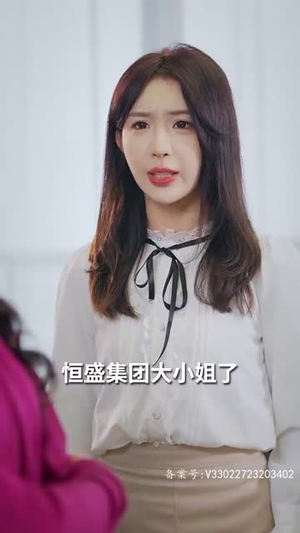 我本豪门千金（80集）精彩短剧分享