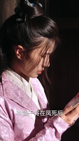 遇见,我的欧阳修大人(100集) 遇见,我的欧阳修大人(100集)免费观看