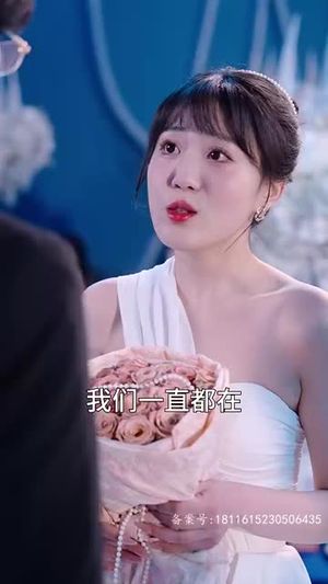 亲亲我的宝贝(82集) 亲亲我的宝贝(82集)免费短剧完整版