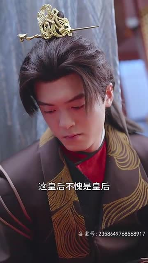 我给后宫送快递(长篇) 我给后宫送快递(长篇)短剧热门分享