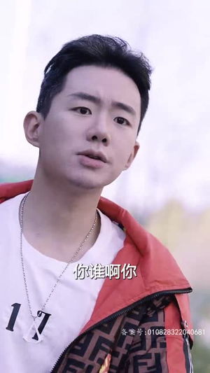 燃烧吧姐姐(100集) 燃烧吧姐姐(100集)演员表