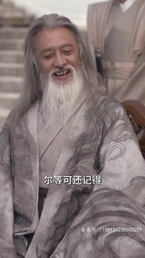 万道天尊(100集) 万道天尊(100集)精彩短剧分享。