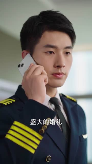 爱到情深已白首(120集) 爱到情深已白首(120集)抢先看热门短剧