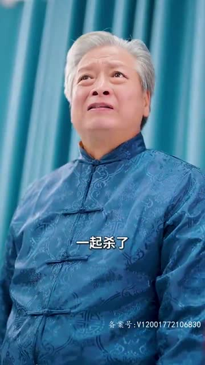 程总,您认错白月光了(程总您认错白月光了) 程总,您认错白月光了(程总您认错白月光了)大结局完美收官