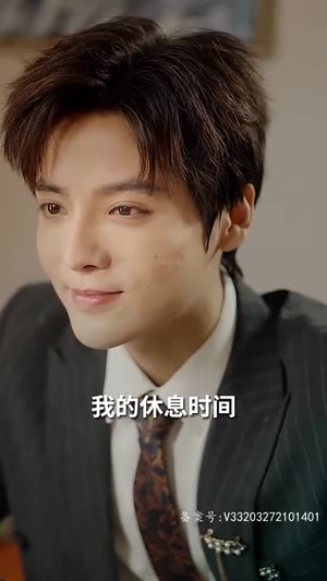 强势锁婚:傲娇总裁别想跑(79集) 强势锁婚:傲娇总裁别想跑(79集)恋爱短剧分享