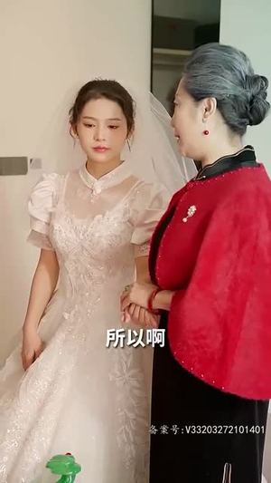 夫人强撩,总裁你别跑(79集) 夫人强撩,总裁你别跑(79集)精彩连连免费看