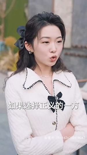 新版:屠龙(79集) 新版:屠龙(79集)最新上映的短剧