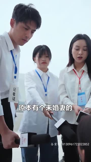 罪妻难逃，厉先生求放过（100集）一共多少集