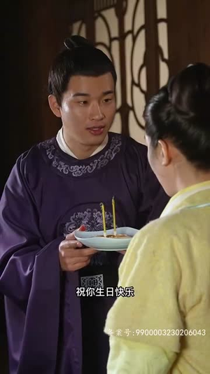 我在后宫攻略天下(79集) 我在后宫攻略天下(79集)短剧有好货推荐