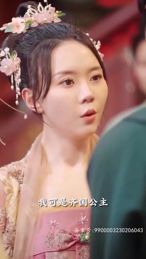 盛世繁花(85集) 盛世繁花(85集)最火短剧推荐