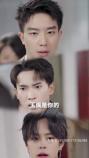 踹掉渣男后三个哥哥团宠我(74集) 踹掉渣男后三个哥哥团宠我(74集)超爽短剧推荐