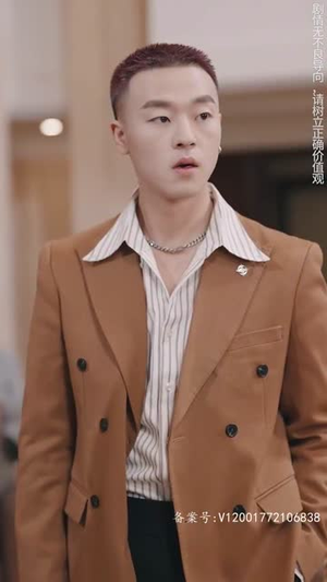 新版：无极天尊（102集）精彩短剧热播中