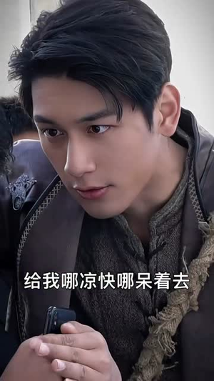 下山祸害六个绝色师姐(194集) 下山祸害六个绝色师姐(194集)在哪里可以看