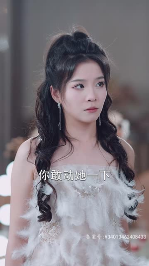 铁树开花(80集) 铁树开花(80集)小短剧推荐